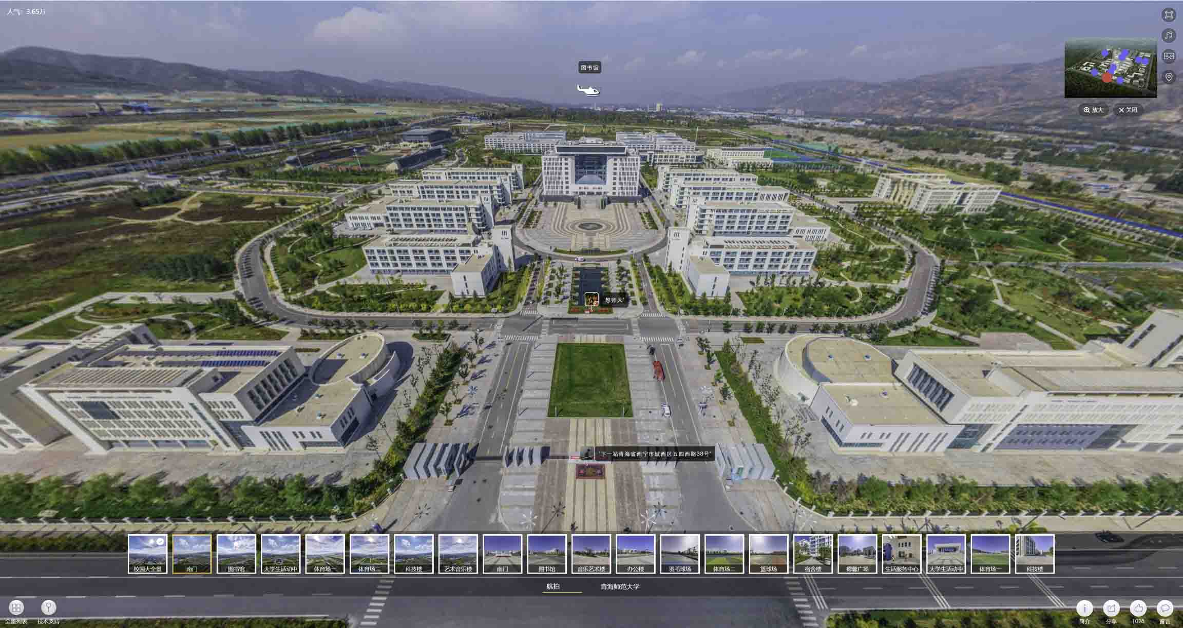 留坝油菜花-惊艳半生的花海仙境